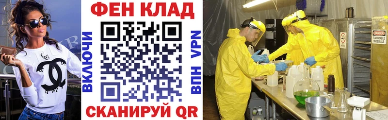 купить наркоту  Бирск  Амфетамин Розовый 