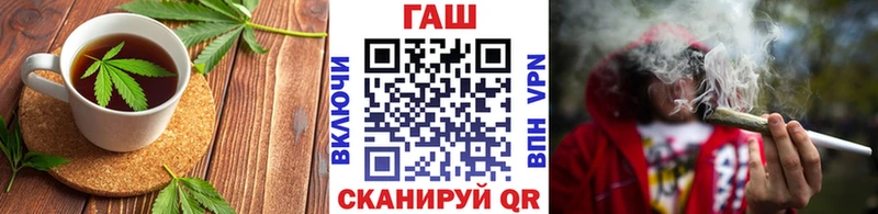 Cannafood конопля  Бирск 