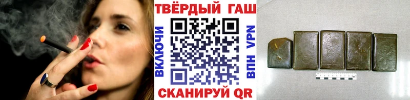 хочу наркоту  Бирск  ГАШИШ гарик 