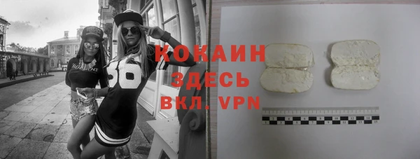 соль курить ск Алзамай