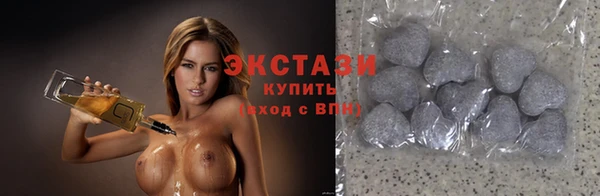 соль курить ск Алзамай