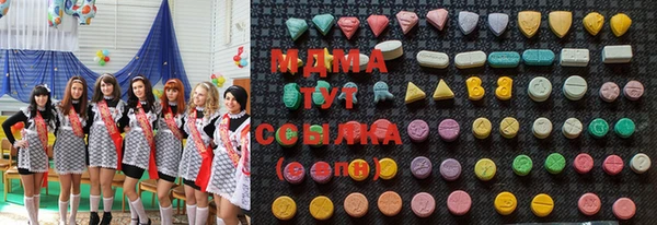первитин Алексеевка