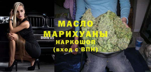 соль курить ск Алзамай