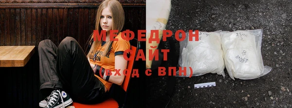 первитин Алексеевка